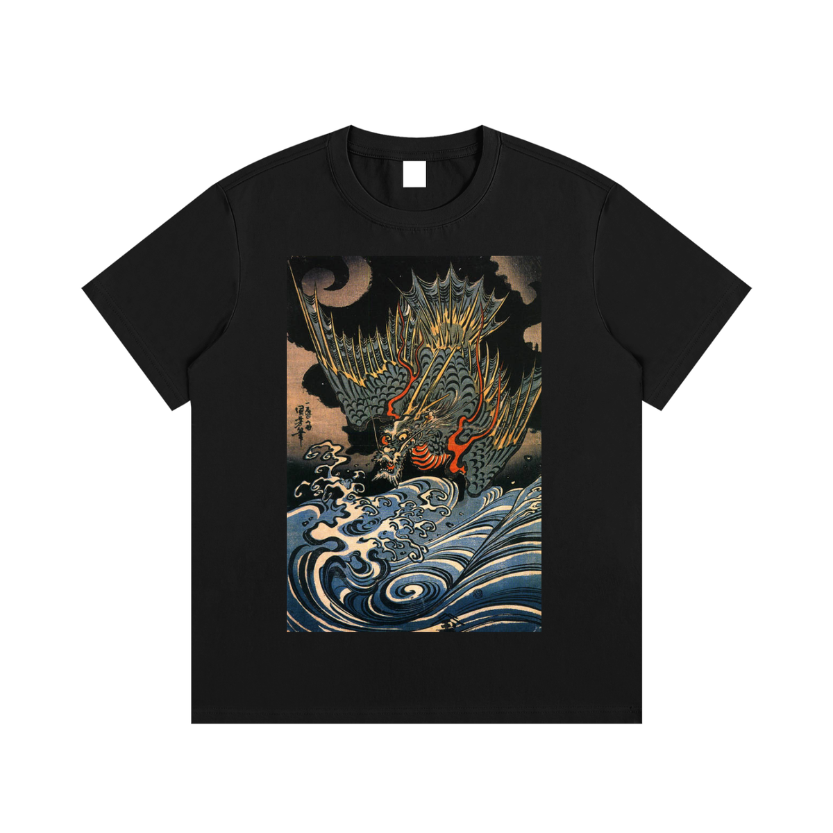 Utagawa Kuniyoshi — Takiyasha the Witch and the Skeleton Spectre — 220gsm T-Shirt