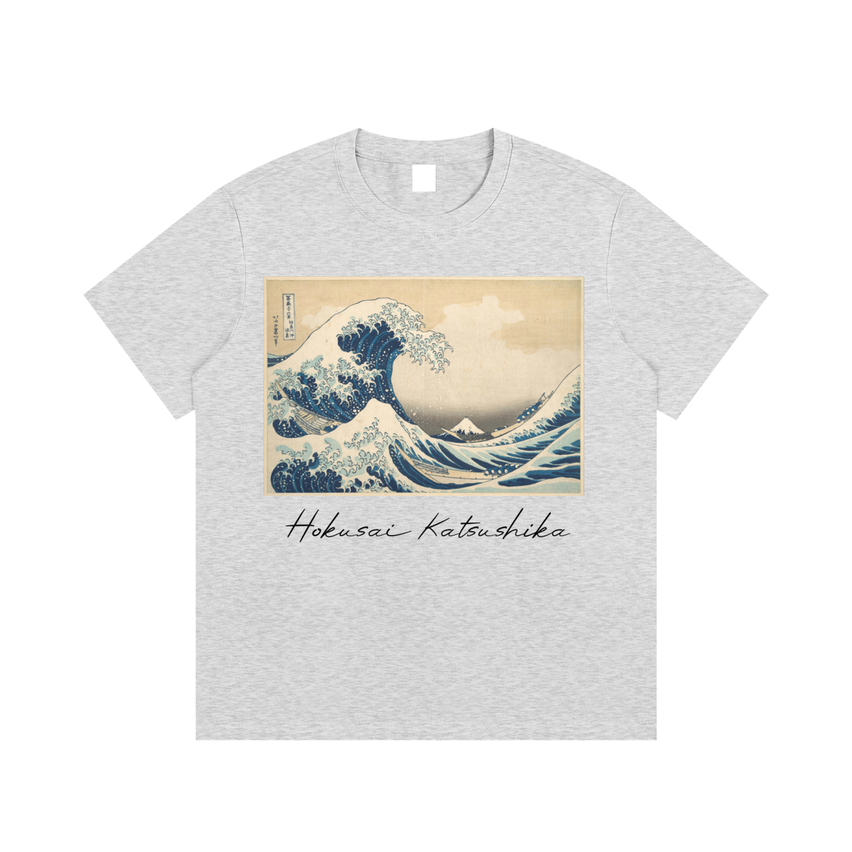 Katsushika Hokusai — The Great Wave off Kanagawa — 220gsm T-Shirt