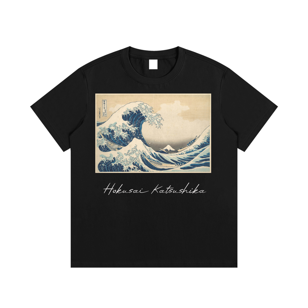 Katsushika Hokusai — The Great Wave off Kanagawa — 220gsm T-Shirt