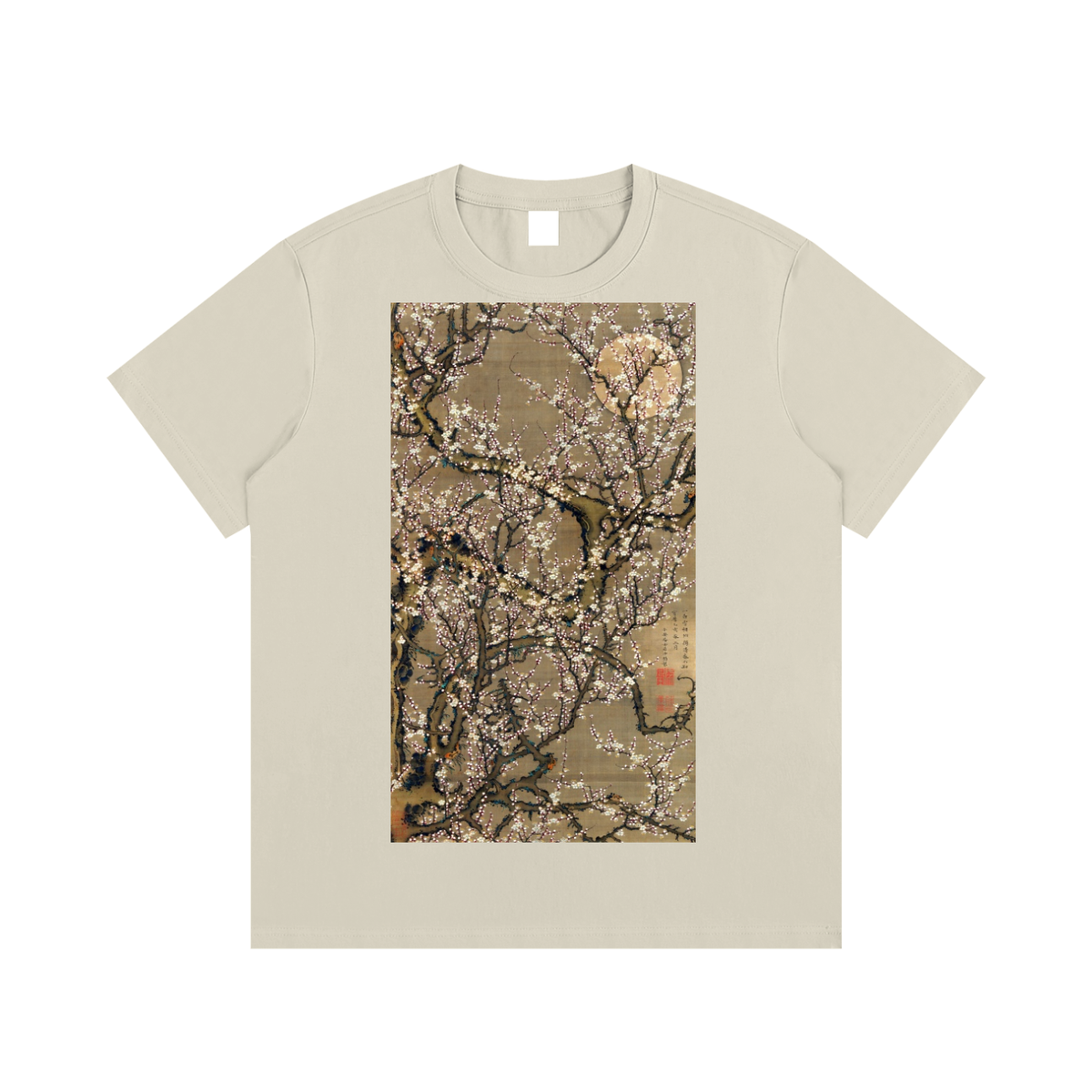 Ogata Kōrin — Red and White Plum Blossoms — 220gsm T-Shirt