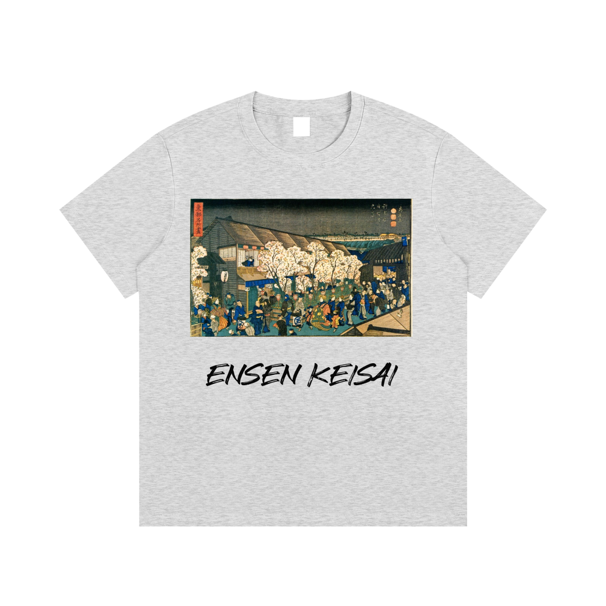 Keisai Eisen — Station on the Kiso Kaidō — 220gsm T-Shirt