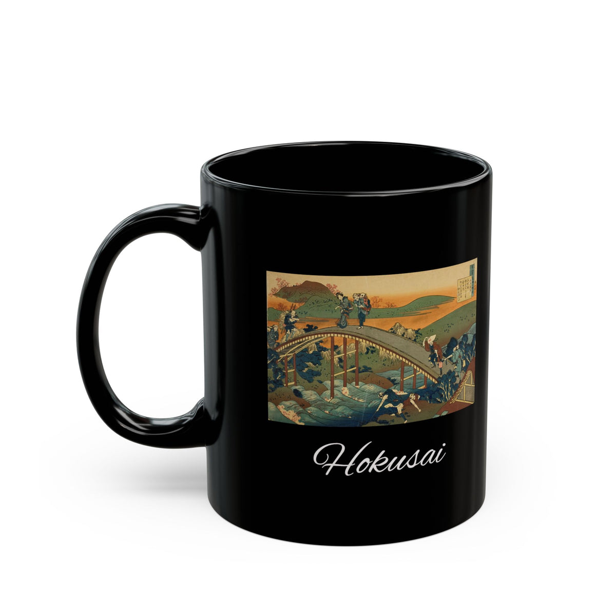 Hokusai Katsushika Hokusai Wave Bridge Black Ceramic Mug (11oz & 15oz)