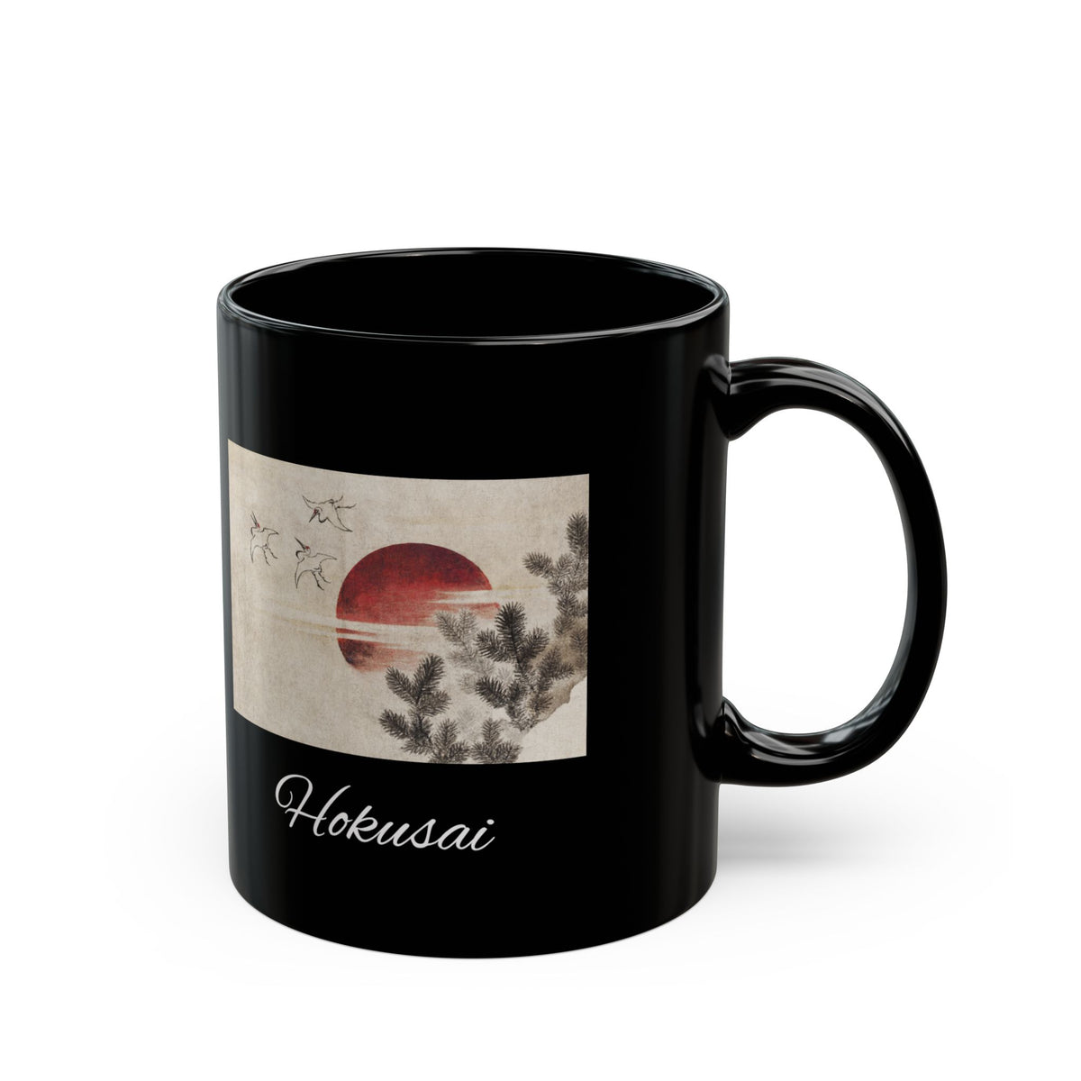 Hokusai Katsushika Hokusai Sunrise Black Ceramic Mug (11oz & 15oz) — Japanese Wave Art Coffee Cup