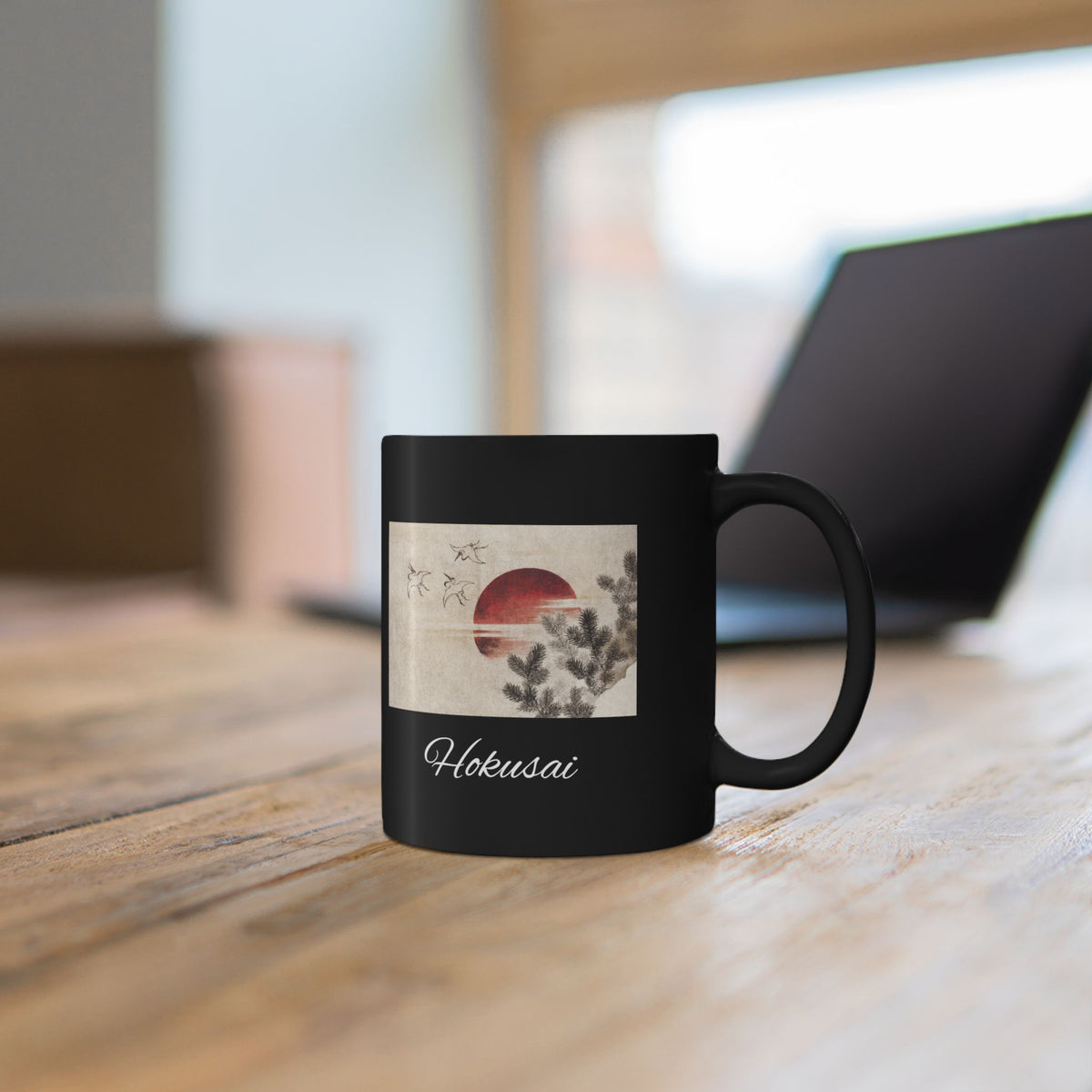 Hokusai Katsushika Hokusai Sunrise Black Ceramic Mug (11oz & 15oz) — Japanese Wave Art Coffee Cup