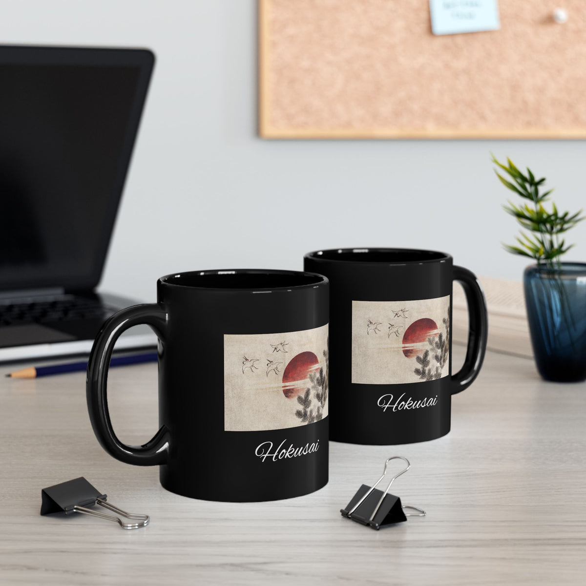 Hokusai Katsushika Hokusai Sunrise Black Ceramic Mug (11oz & 15oz) — Japanese Wave Art Coffee Cup