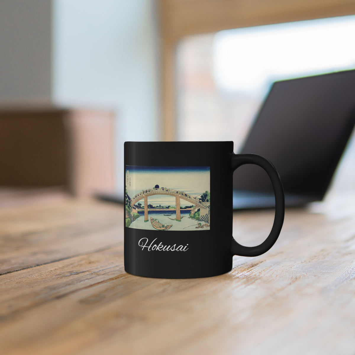 Hokusai Katsushika Hokusai Bridge Black Mug — Japanese Wave Art Coffee Cup (11oz/15oz)