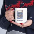 Hiroshige Utagawa Ocean Lighthouse Ceramic Mug — Scenic Nautical Coffee Cup (11oz & 15oz)