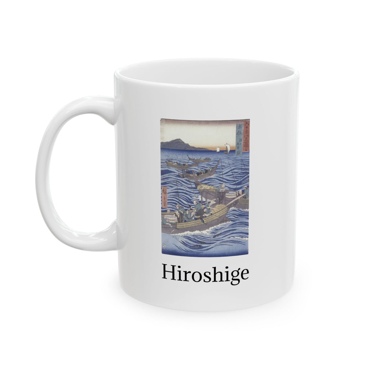 Hiroshige Utagawa Ocean Lighthouse Ceramic Mug — Scenic Nautical Coffee Cup (11oz & 15oz)