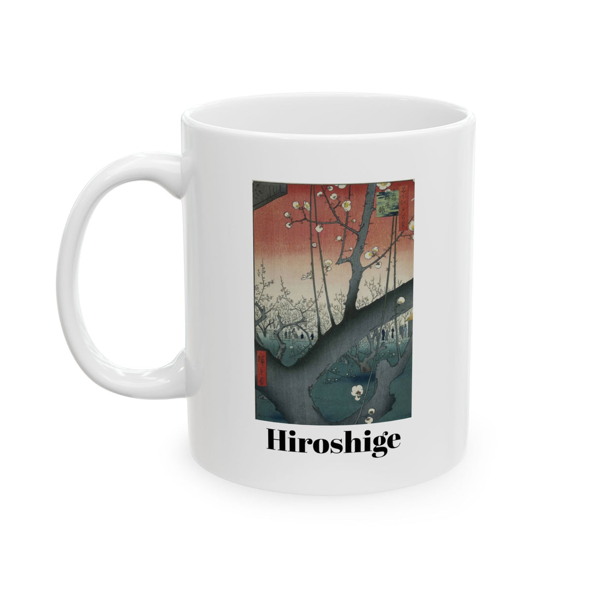 Hiroshige Utagawa Ceramic Mug — Retro Sunset Forest Art Coffee Cup (11oz, 15oz)