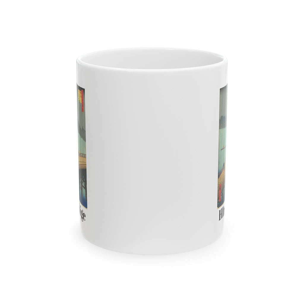 Hiroshige Utagawa Ceramic Mug — Retro Sunset Travel Poster Collage Coffee Mug (11oz/15oz)