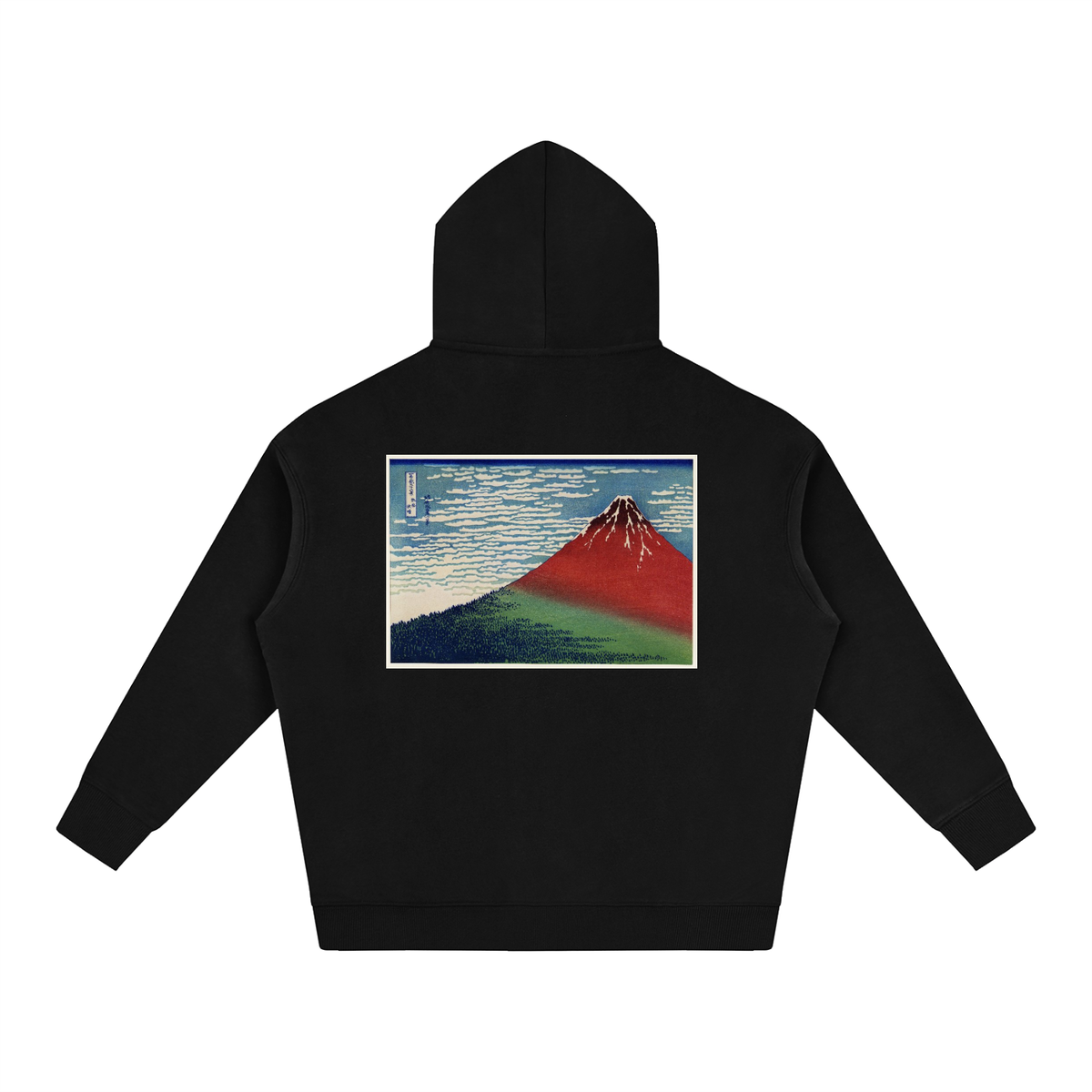 Utagawa Hiroshige — Naruto Whirlpools, Awa Province — 350gsm Hoodie