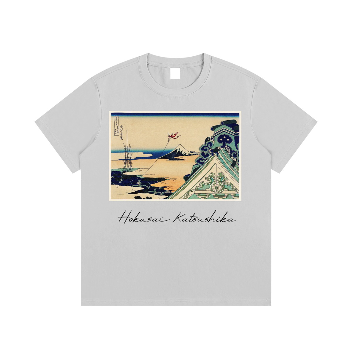 Katsushika Hokusai — Kajikazawa in Kai Province — 220gsm T-Shirt