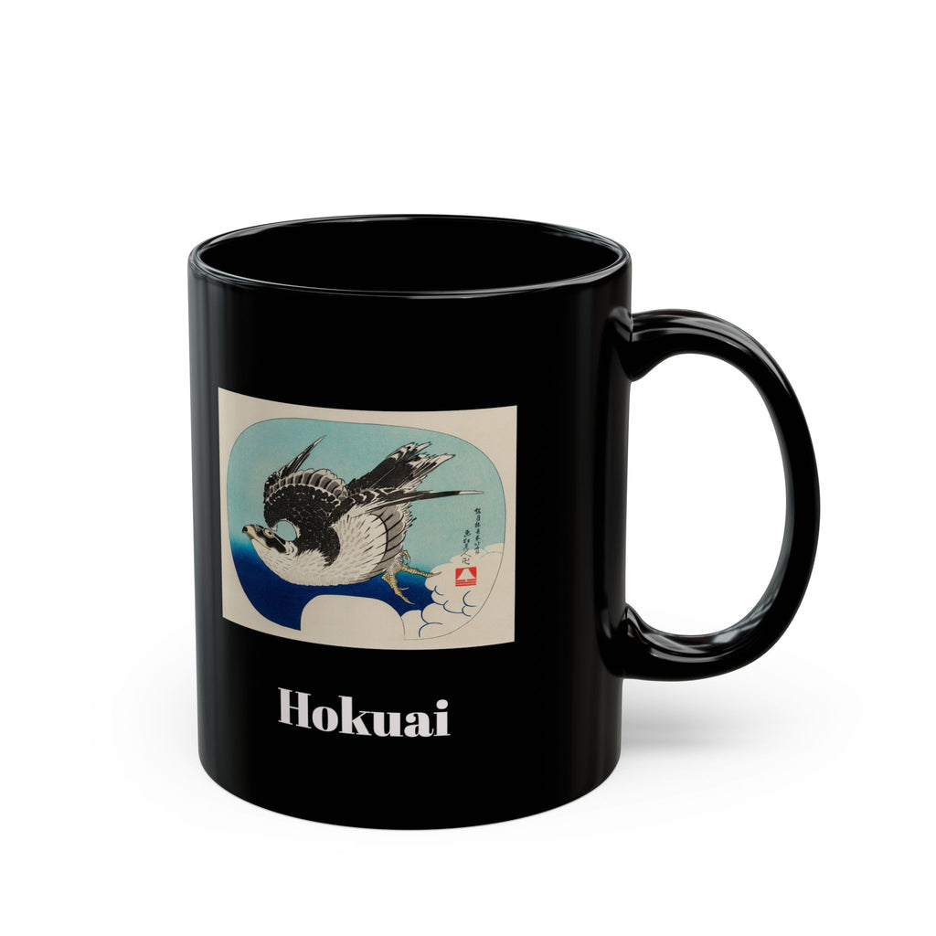 Hokusai Katsushika Hokusai Sparrow Art Black Mug — Japanese Woodblock Design (11oz/15oz)