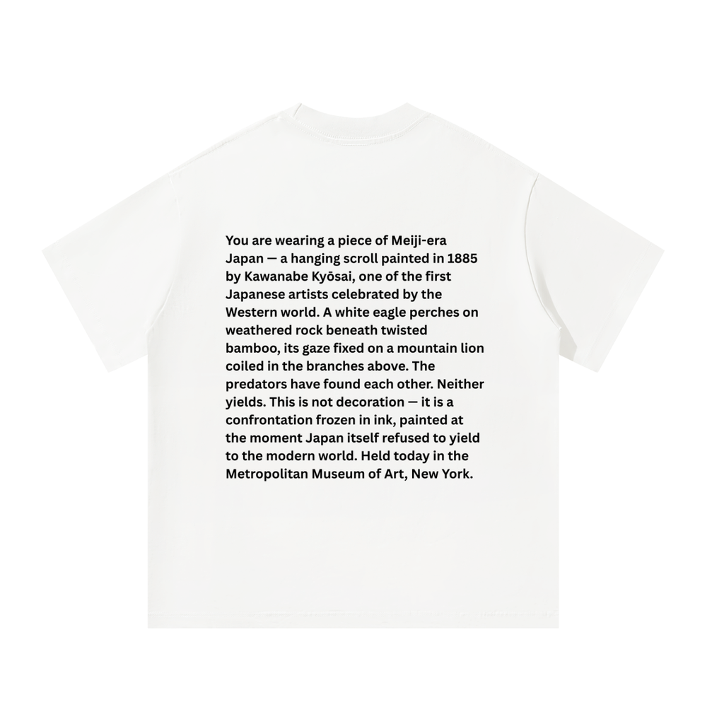 Japonism Museum Kyosai Kawanabe White Eagle Unisex Oversized T-Shirt (300gsm)