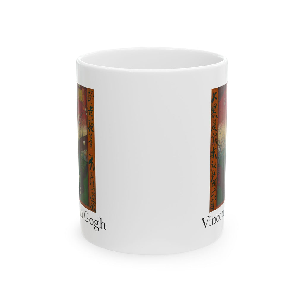 Vincent van Gogh Art Ceramic Mug — Famous Painter Portrait Coffee Cup (11oz, 15oz)