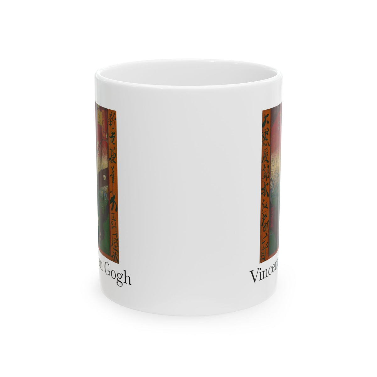 Vincent van Gogh Art Ceramic Mug — Famous Painter Portrait Coffee Cup (11oz, 15oz)