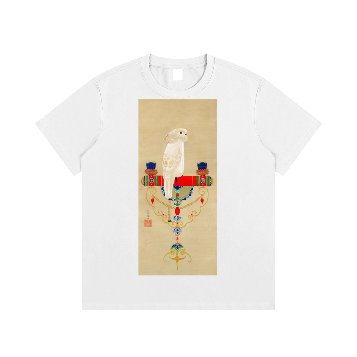 Ogata Kōrin — Cranes and Pine — 220gsm T-Shirt