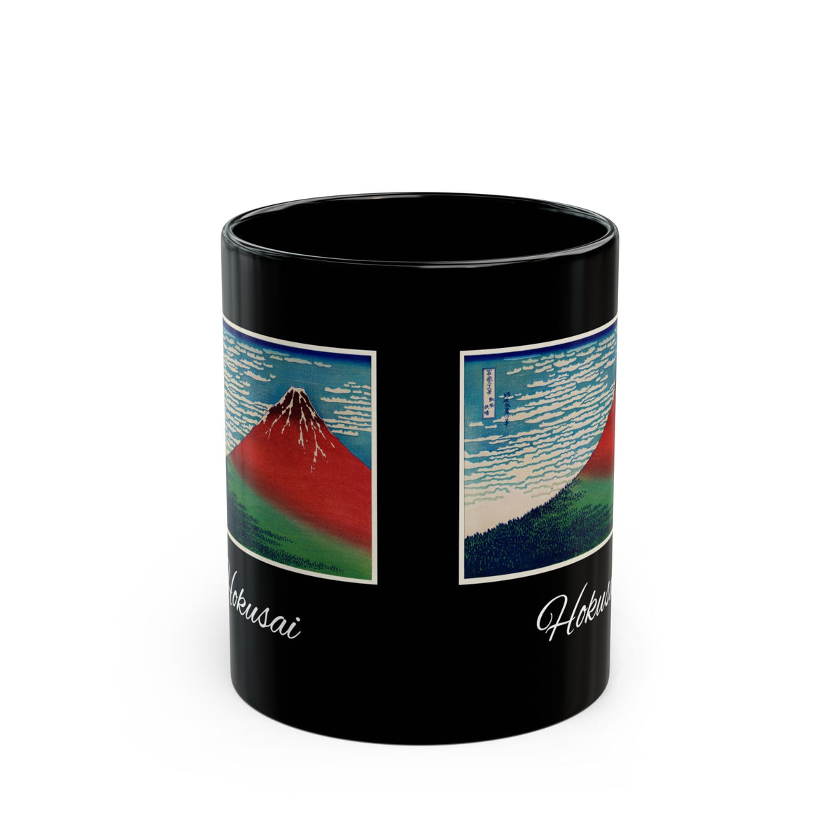 Hokusai Katsushika Hokusai Red Mount Fuji Black Coffee Mug (11oz/15oz)