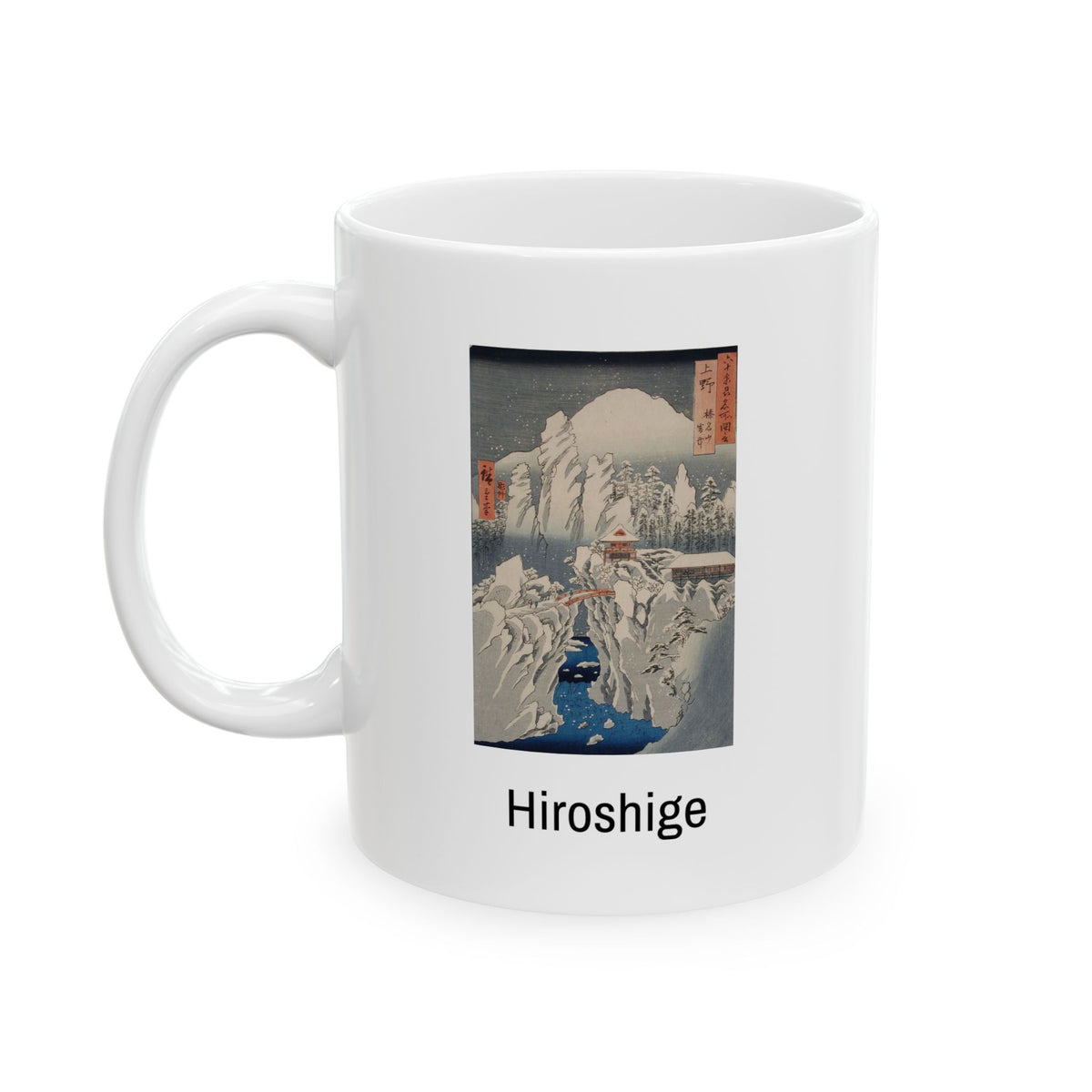 Hiroshige Utagawa Snow Scene Ceramic Mug — Japanese Ukiyo-e Art Coffee Cup (11oz/15oz)