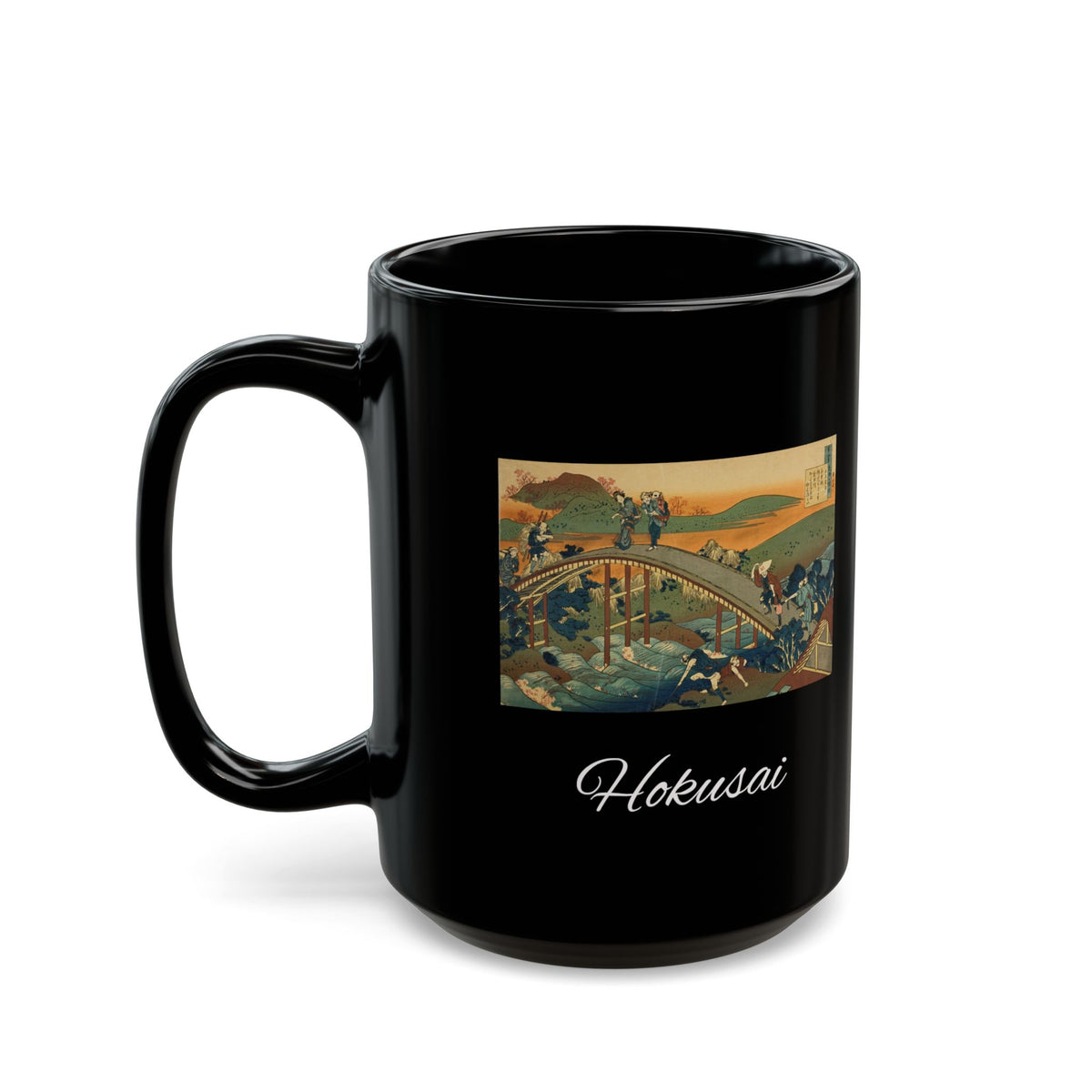 Hokusai Katsushika Hokusai Wave Bridge Black Ceramic Mug (11oz & 15oz)