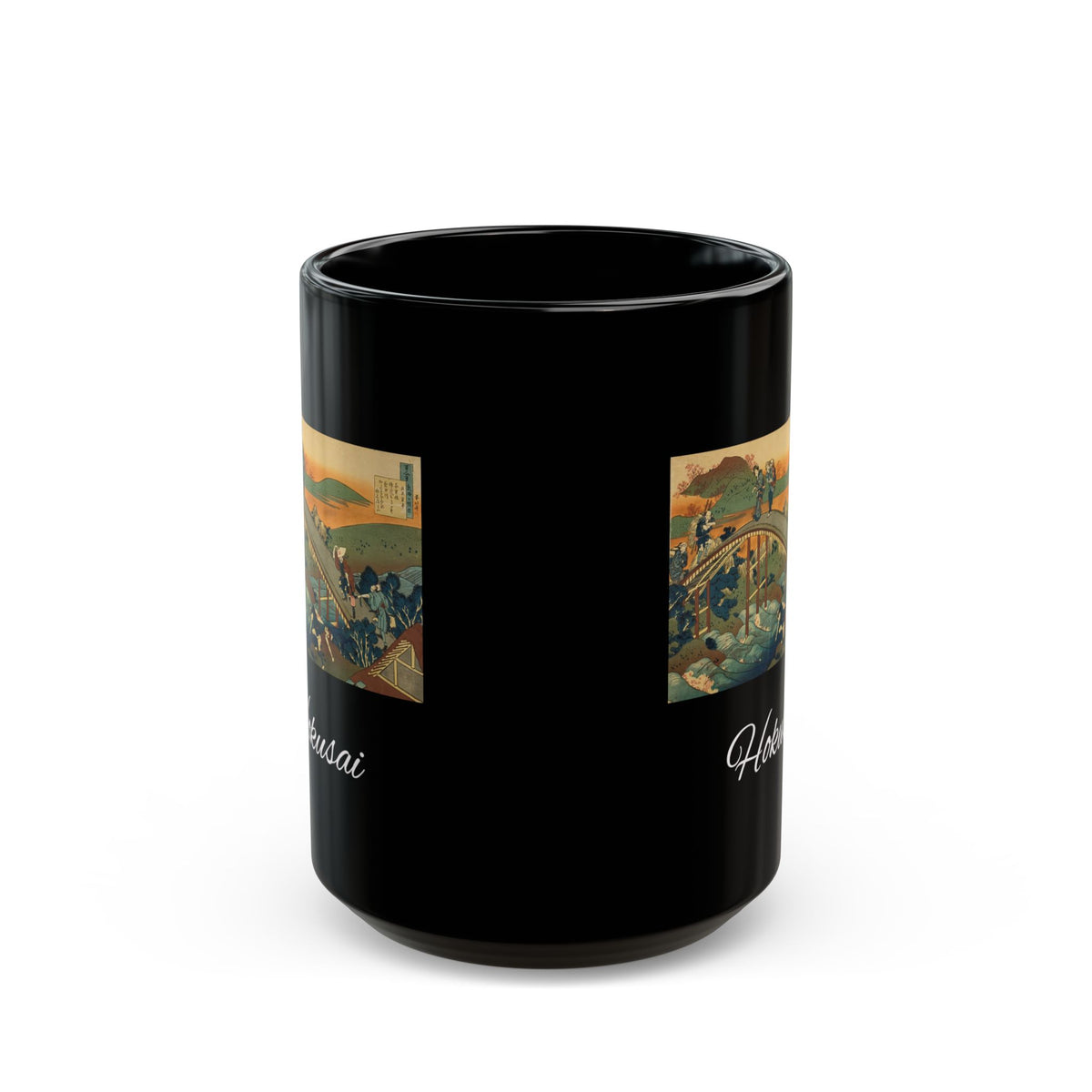 Hokusai Katsushika Hokusai Wave Bridge Black Ceramic Mug (11oz & 15oz)