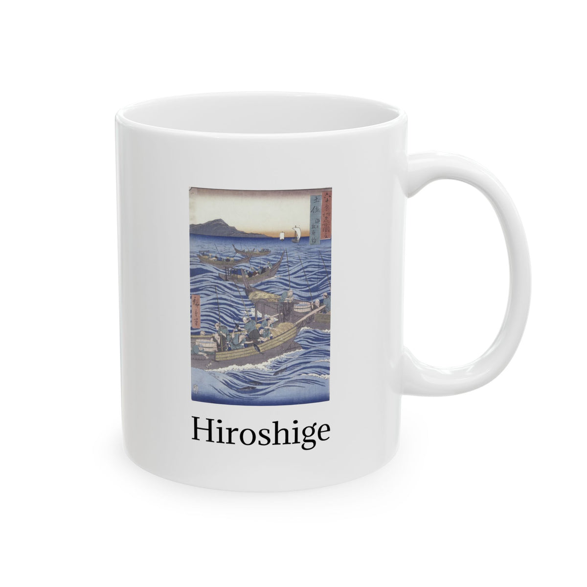 Hiroshige Utagawa Ocean Lighthouse Ceramic Mug — Scenic Nautical Coffee Cup (11oz & 15oz)