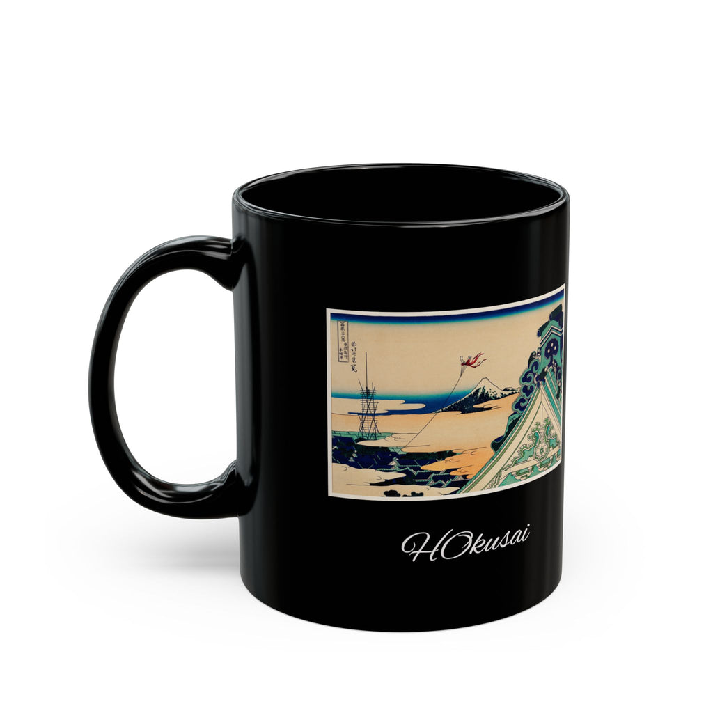 Hokusai Katsushika Hokusai Wave Art Black Ceramic Mug (11oz/15oz)