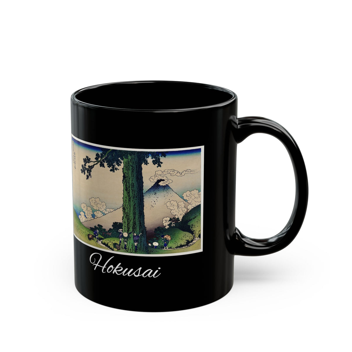 Hokusai Katsushika Hokusai Mount Fuji Black Ceramic Mug — Classic Japanese Wave Art (11oz, 15oz)