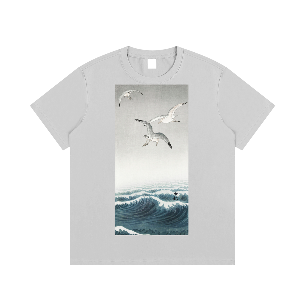 Ohara Koson — Seagulls over Waves — 220gsm T-Shirt