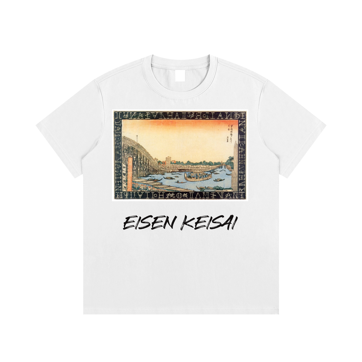 Keisai Eisen — Station on the Kiso Kaidō (Evening) — 220gsm T-Shirt