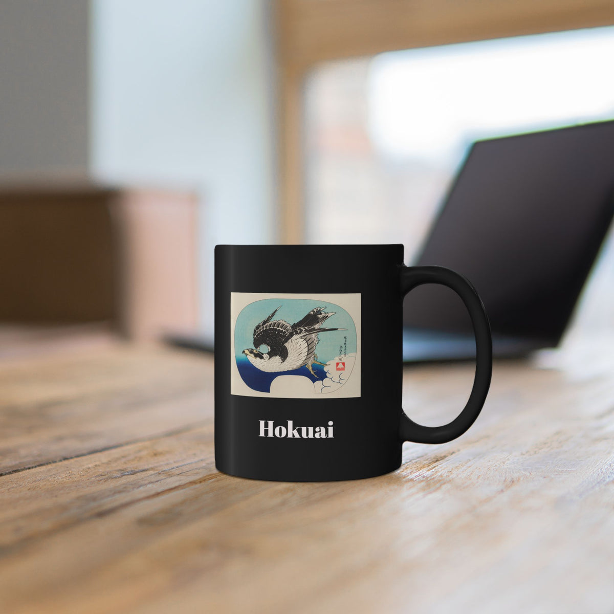 Hokusai Katsushika Hokusai Sparrow Art Black Mug — Japanese Woodblock Design (11oz/15oz)