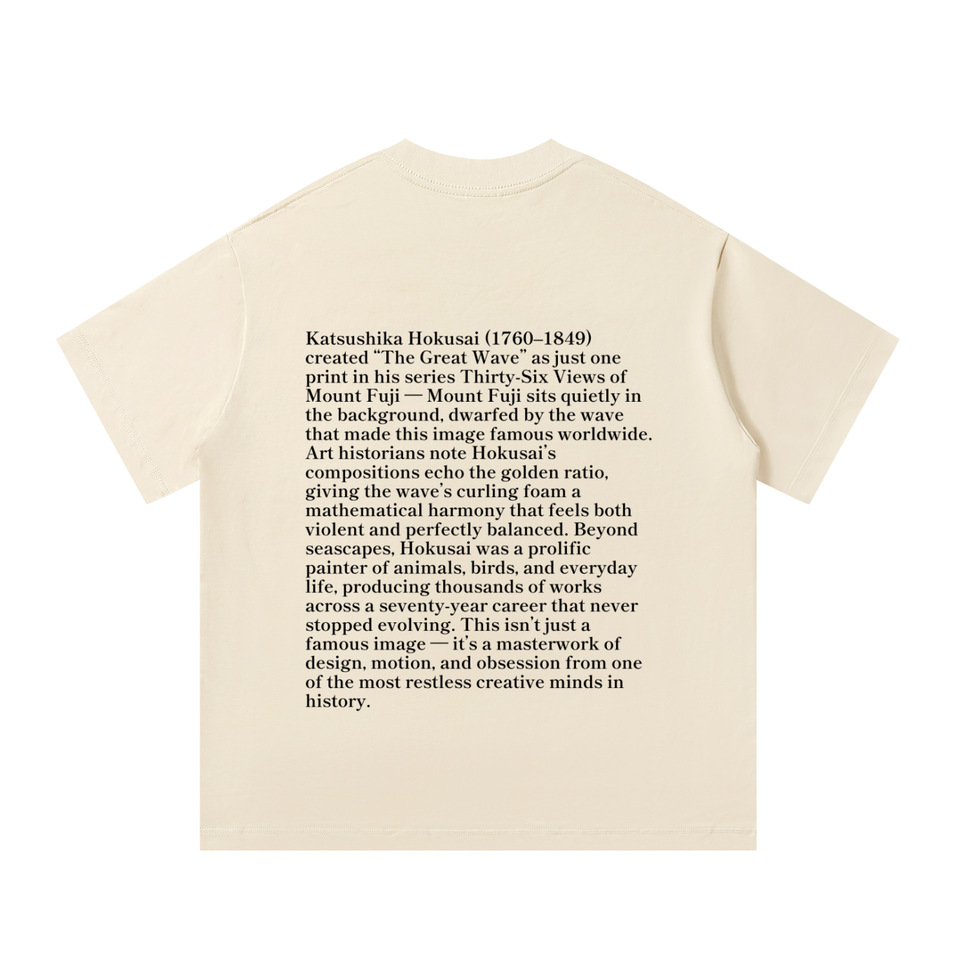 Japonism Museum Hokusai Katsushika Kanagawa Great Waves Unisex Oversized T-Shirt (300gsm)