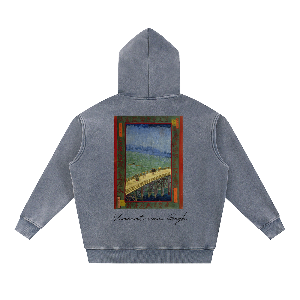 Vincent van Gogh — Mulberry Tree — 355gsm Hoodie