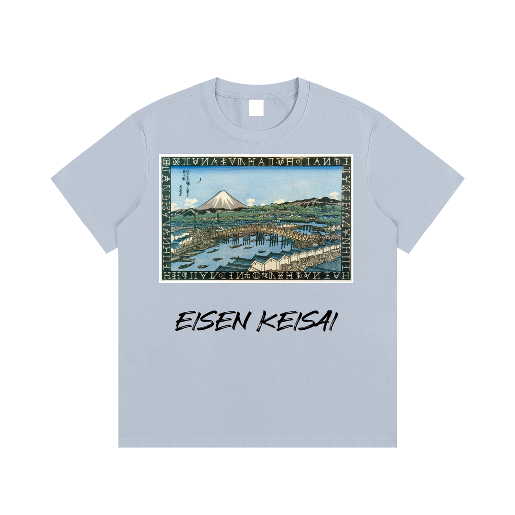 Keisai Eisen — Station on the Kiso Kaidō — 220gsm T-Shirt