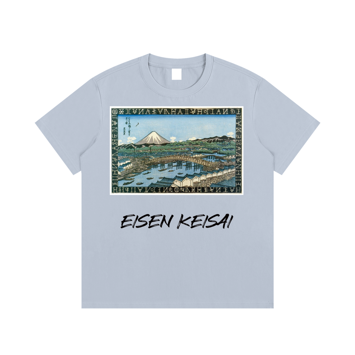 Keisai Eisen — Station on the Kiso Kaidō — 220gsm T-Shirt
