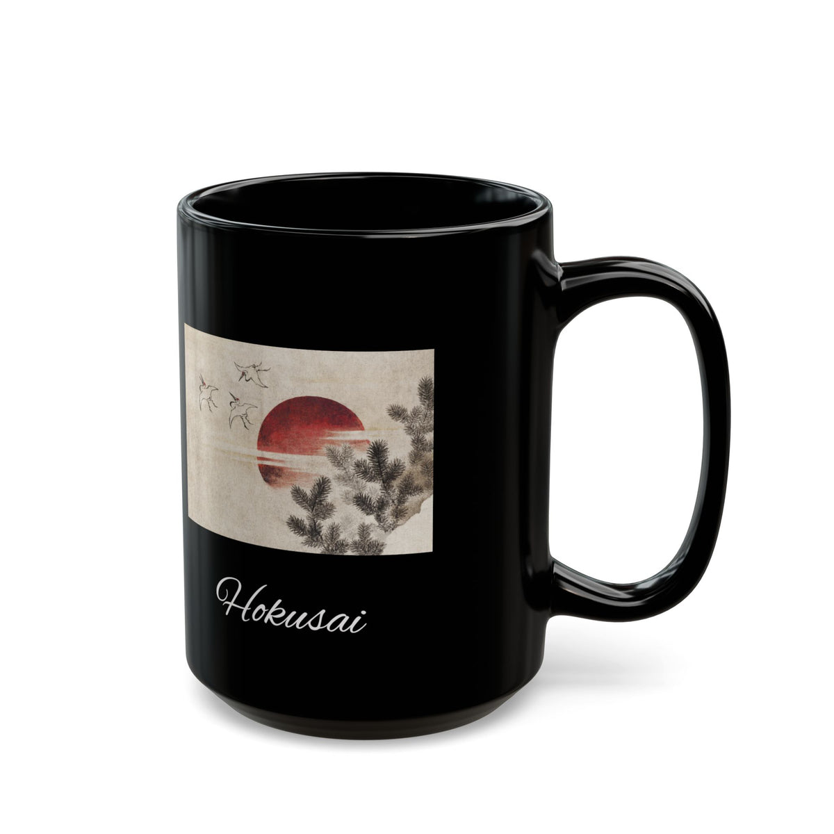 Hokusai Katsushika Hokusai Sunrise Black Ceramic Mug (11oz & 15oz) — Japanese Wave Art Coffee Cup