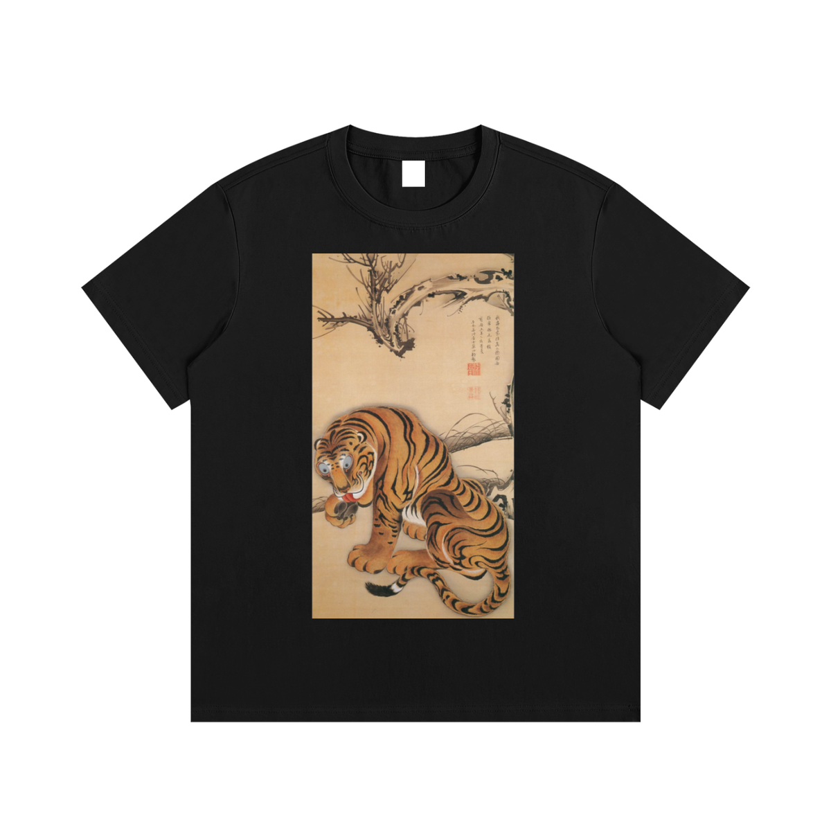 Ogata Kōrin — Tiger — 220gsm T-Shirt