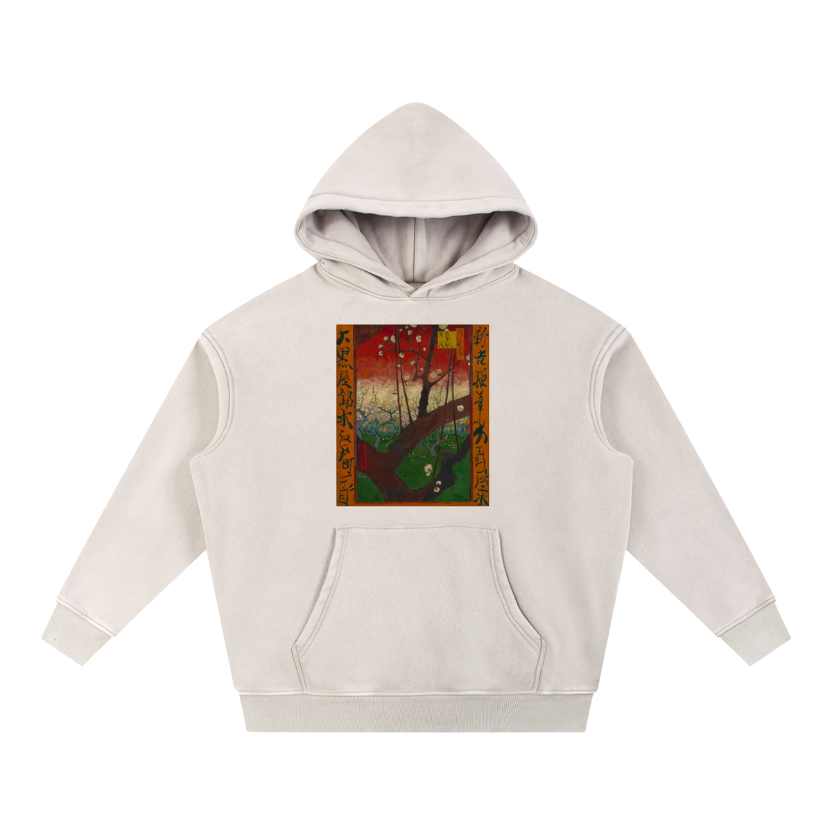 Vincent van Gogh — Mulberry Tree — 355gsm Hoodie