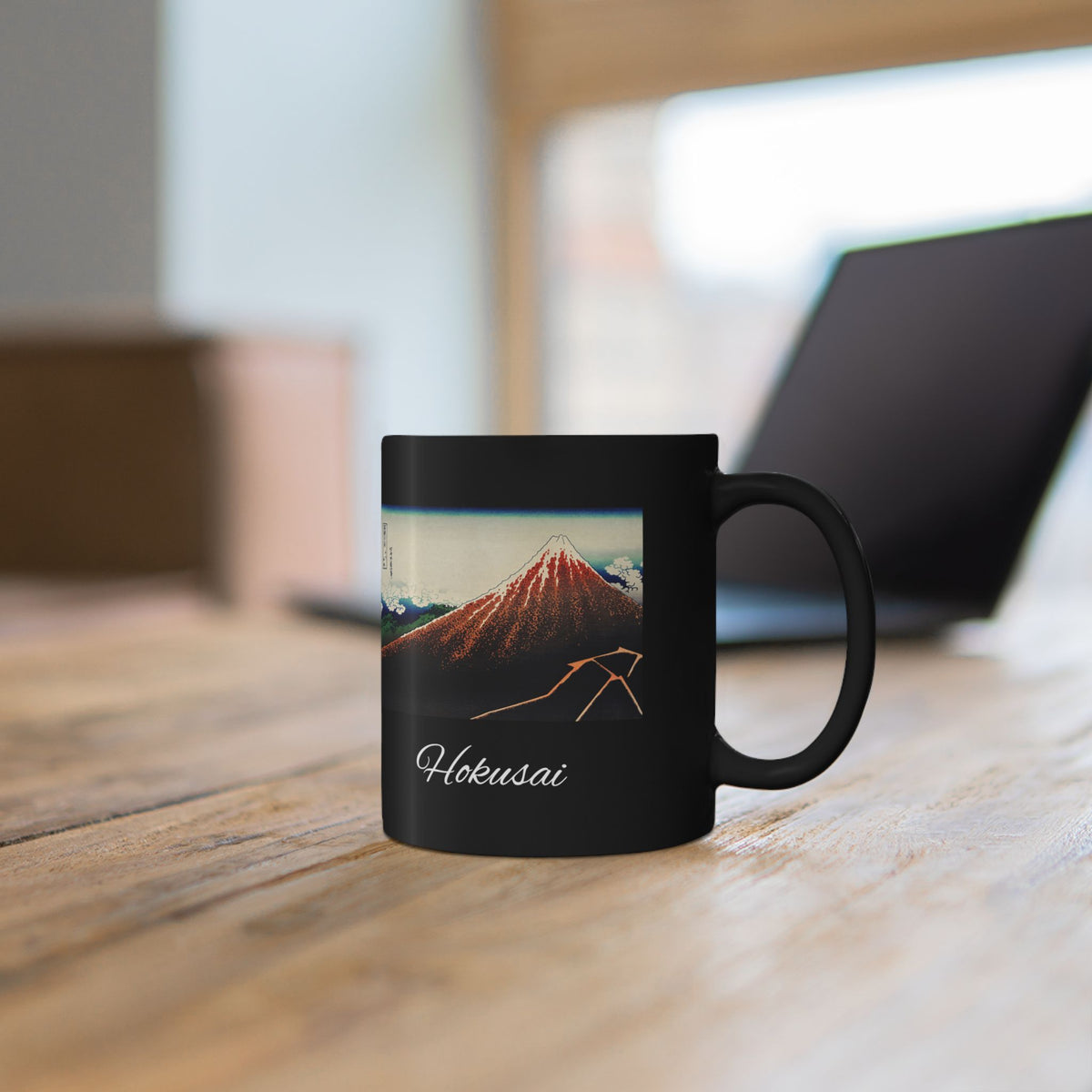 Hokusai Katsushika Hokusai Mount Fuji Black Ceramic Mug — Japanese Ukiyo-e Art Coffee Cup (11oz/15oz)