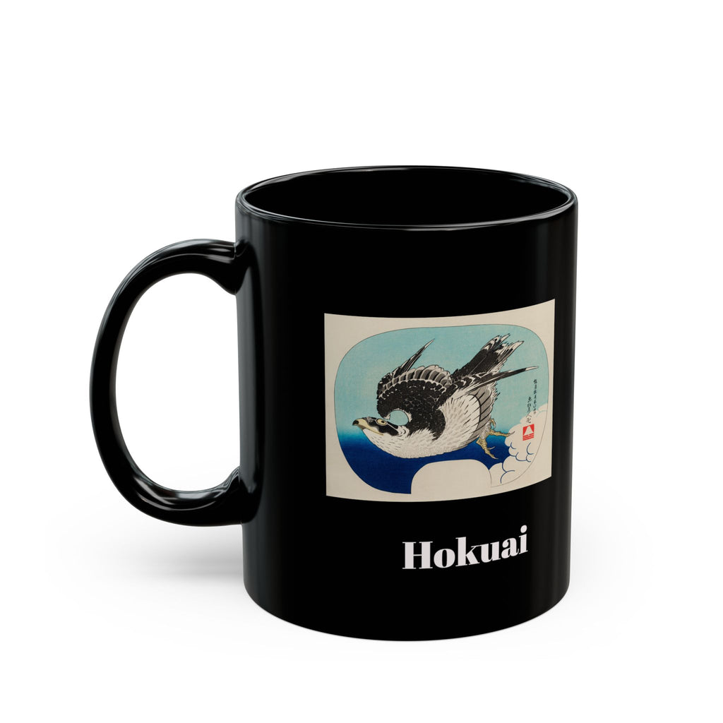 Hokusai Katsushika Hokusai Sparrow Art Black Mug — Japanese Woodblock Design (11oz/15oz)