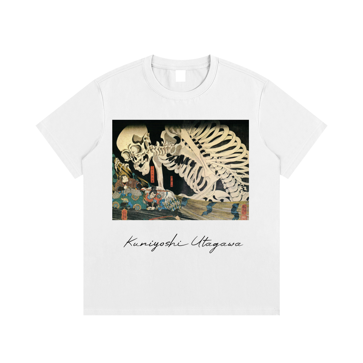 Utagawa Kuniyoshi — Takiyasha the Witch and the Skeleton Spectre — 220gsm T-Shirt