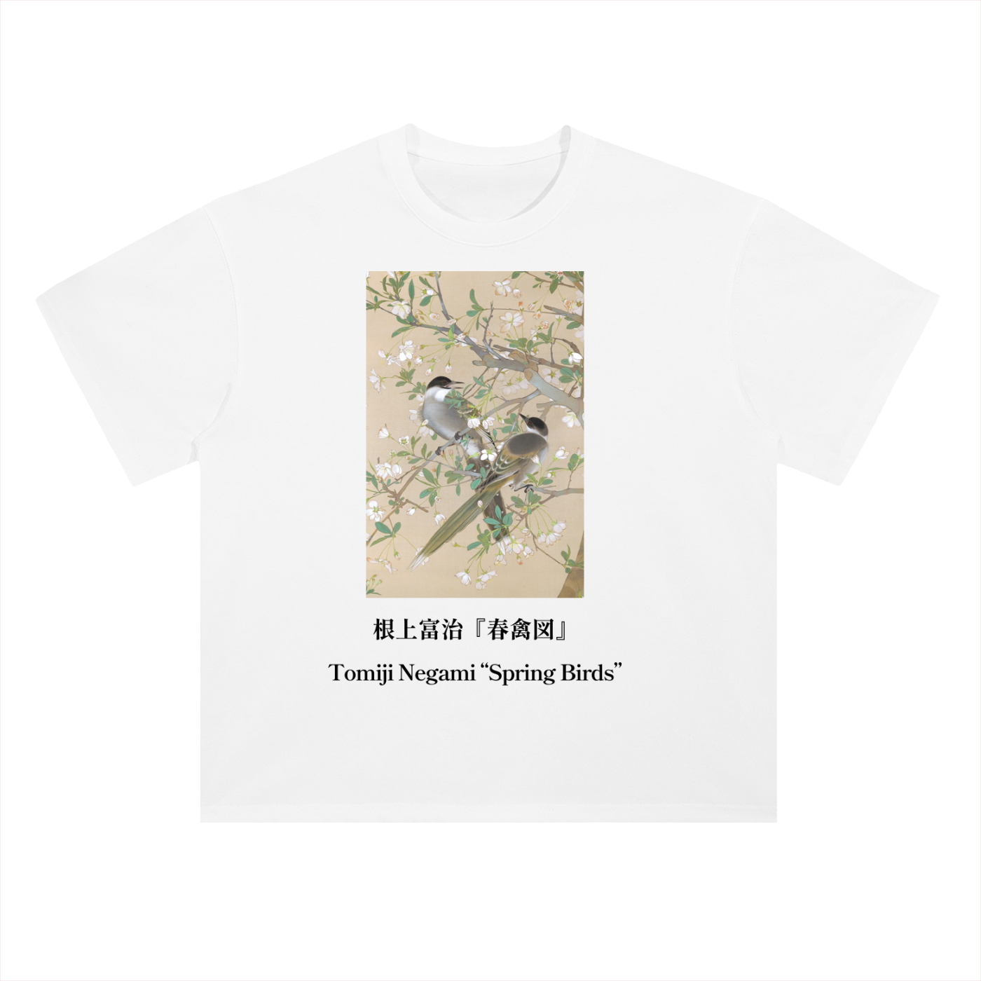 Japonism Museum Tomiji Negami Heavyweight Drop Shoulder Cotton T-Shirt (300gsm)