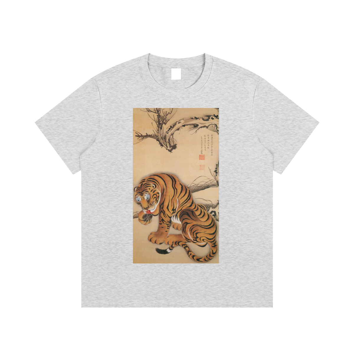 Ogata Kōrin — Tiger — 220gsm T-Shirt