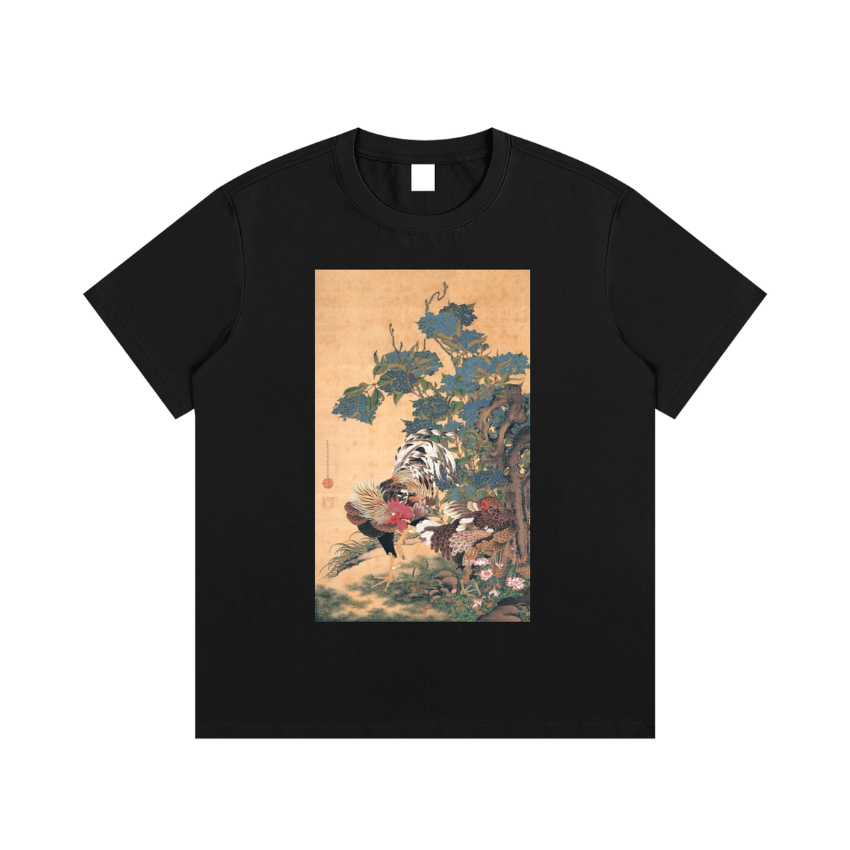 Ogata Kōrin — Birds Beneath a Tree — 220gsm T-Shirt