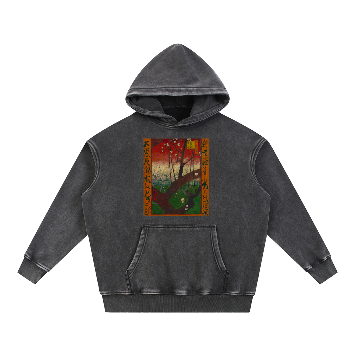Vincent van Gogh — Mulberry Tree — 355gsm Hoodie