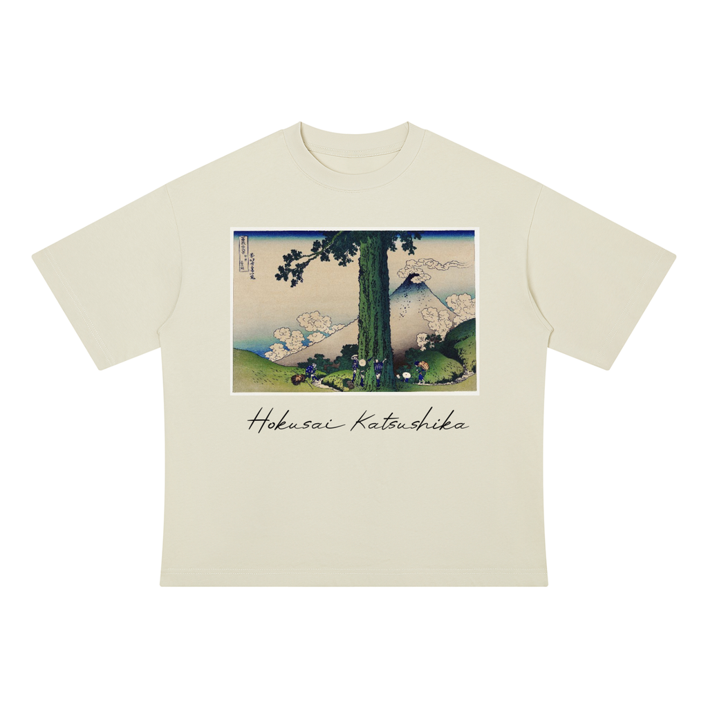 Katsushika Hokusai — Fuji Glimpsed Through the Pines — 220gsm T-Shirt