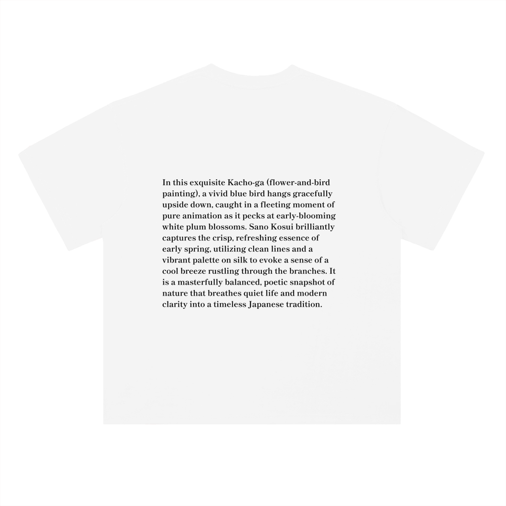 Japonism Museum Heavyweight Drop Shoulder Cotton T-Shirt (300gsm)