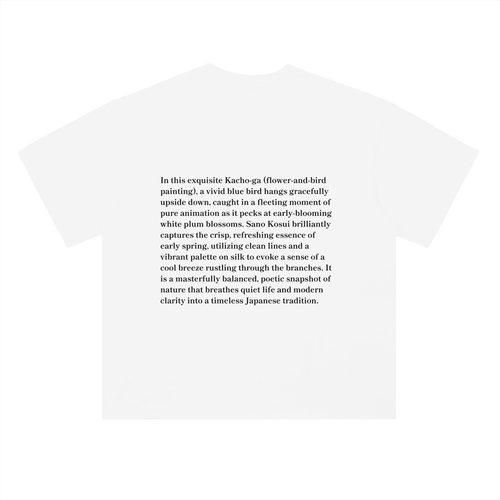 Japonism Museum Heavyweight Drop Shoulder Cotton T-Shirt (300gsm)