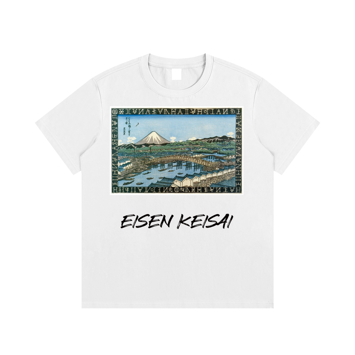 Keisai Eisen — Station on the Kiso Kaidō — 220gsm T-Shirt