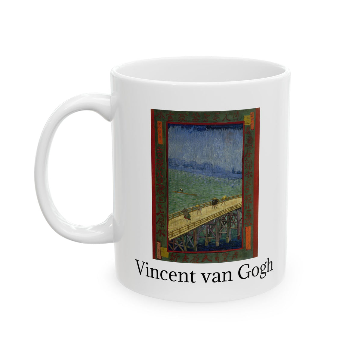 Vincent van Gogh Art Coffee Mug – Classic Fine Art Ceramic Mug (11oz, 15oz)